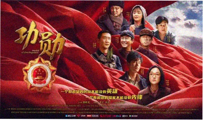 第二季竞技场对战场面轮播图