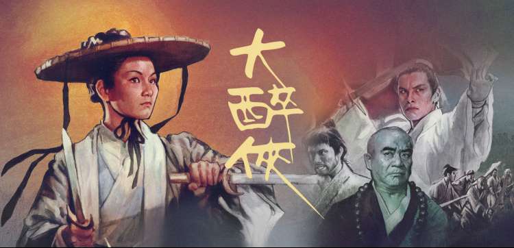 兴欣网吧内部场景轮播图