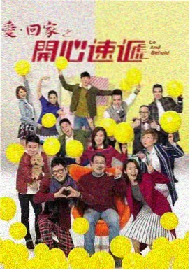 第二季播出资讯配图