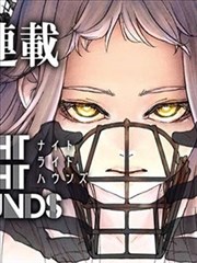 赛事规则速查专题封面